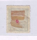 1920s Ukraine 2 Hryvni Ukrainian People   s Republic Surcharge Mh Og