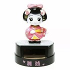 Solar Maiko New In Box Peach    So Cute 