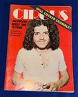 Vintage Aug 1970 Circus Magazine Bagged boarded Pink Floyd who joe Cocker Vg 