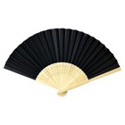 5pcs Black Paper Fans Lot Of 5 Five Folding Hand Fan Pocket Purse Wedding Bamboo