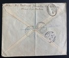 1946 Jerusalem Palestine Airmail Registered Cover To Paris France