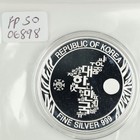 South Korea 2018 1oz  999 Silver Korean Tiger In Capsule  06898