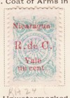 Nicaragua Scott  Ra24-ra39  Mh  Bob