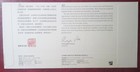 Hong Kong 1997  Classics Series No 10  Mini Sheet Souvenir Cover 