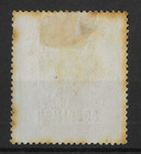 British Central Africa 1895 2 6d Arms Specimen Sg26s