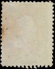 C1862 - Scott 5 Civil War Era Washington Stamp With Fancy Cancel - Used