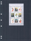 1 3 Off  7 25 Scott Value - 1981 Bahamas Christmas S s Cv Mnh Nh Umm