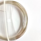 Silver Filled Wire Beadsmith Round 20 Gauge  5oz 9ft  41897 Dead Soft