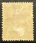 French Morocco 2a Type I Mint H  Scott Catalogue 32 50