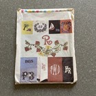 Vintage Mccall s 7227 Embroidery Transfer Patterns 1970s Uncut