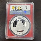 2023 China Panda 10 Yn First Strike 1oz Silver Pcgs Ms70