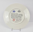 1992 Christmas  a Christmas Surprise  Norman Rockwell Knowles Collector Plate