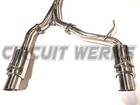 350z Z33 3  Y-pipe Back Exhaust System Catback 350 Z W  Removeable Silencers Yp