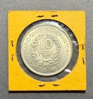 Uruguay  10 Pesos 90  Silver  1961  Km  43  Au