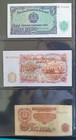 Ac2020 - Bulgaria Very Nice Banknotes Lot 9 Diff