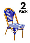 French Bistro Armless Textiline Patio Dining Chair By Chivari  2 Pack