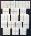 Gb Qe Ii 1958-65 Full Wilding Watermark Mult Crown Set Blocks Sg 570 To 586 Mnh