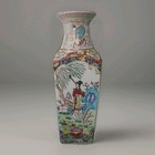 Chinese Porcelain Famille Rose Vase Vintage Handpainted 12  1940-70 Lotus Bloom
