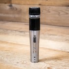 Shure 545sd Unidyne Iii Dynamic Instrument Microphone 545-sd Mic U268405