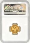 1898 At Russia  5 Ruble Gold Coin Ngc Ms 62 Y  62 Tzar Nicholas Ii Unc