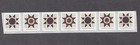 Pnc7 25c Star Quilt B11111 Us  5099a Plate No  Red Stamp 5 Digit 10k Bn Rare