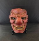 Japanese Vintage Clay Kagura Noh Mask Tengu        Old Kagura Mask L 20 5cm 8 0inch
