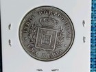                   Portuguese India  1 Rupia 1882 Vf Km-312 Silver 0 917 Coin 042226-18