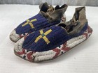 Antique Native American Beaded Moccasins Split Tongue Men s  e1 