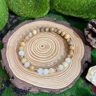Unisex Handmade Citrine Natural Stone Bracelet Promotes Abundance And Success