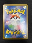 Pikachu Ex Sar 764 742 Mega The Start Deck 100 Pokemon Card Japanese 2025 Nm   