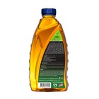 Ultra1plus Power Steering Fluid  quart 