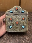 Vintage Tibetan Gau Box Turquoise Red Coral Copper Metal 4 5x4   