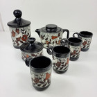 Vintage Art Pottery 7 Pc  Tea Set Eduardo Vega Cuenca Ecuador Signed Peacocks