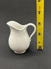 Small White Creamer Pitcher With Beautiful Swirl Design