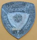Massachusetts Municipal Police Public Facilities Thin Letters 4 5  Patch Unused