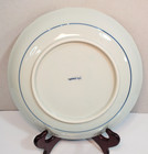 Vintage Japanese Blue white Plate 8 5  Bird In Tree Cobalt Underglaze