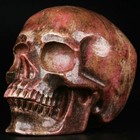 5 0  Pink Rhodonite Carved Crystal Skull  Super Realistic  Crystal Healing