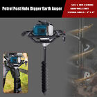 52cc 2-stroke Post Hole Digger Gas Powered Auger With 4 In And 8 In Drill Bits