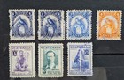 Guatemala Lot Of Stamps Used Mm204