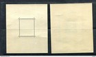Croatia 1943 2 Mini Sheets Mi Block 4 a b  Perf imperf Mnh Cv 70 Euro 12819