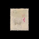 Kenya   Uganda  Scott 19  George  1922  Used  117038