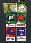 1971 To 1979 Fleer World Series Sub-set  1980 Issue  Completes The 1971 Set