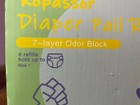 Diaper Pail Refill For Dekor Plus Diaper Pail 4 Pack - New