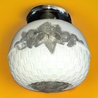 Vintage 1930   s-1950 s Art Deco Nouveau Fruit Basket Weave Glass Light Fixture