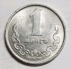 1970 Mongolia 1 Mongo Coin
