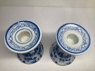 Vintage The Bombay Company 4    Blue   White Pillar taper Candle Holders