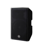 Yamaha Dxr12mkii 12  1 100w Powered Speaker