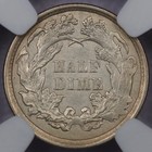1861 Liberty Seated Half Dime - Ngc Au 58