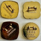 Lot Of 4 1984 New Orleans Worlds Fair Chinese Exhibition Panda temple Lapel Pins