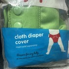 Flip Brand Cloth Diaper Cover    One Size   8-35 Lbs   Fast Free Shipping